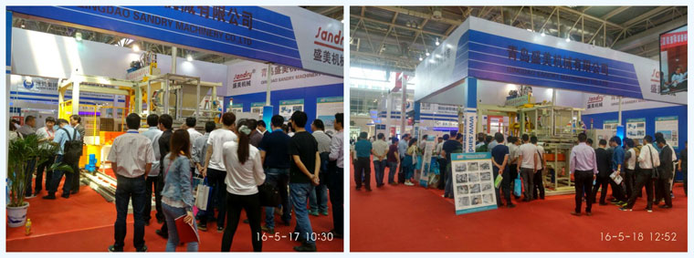 永利集团展会时势火爆