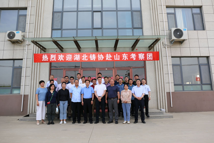 永利集团·yl(中国游)官方网站
