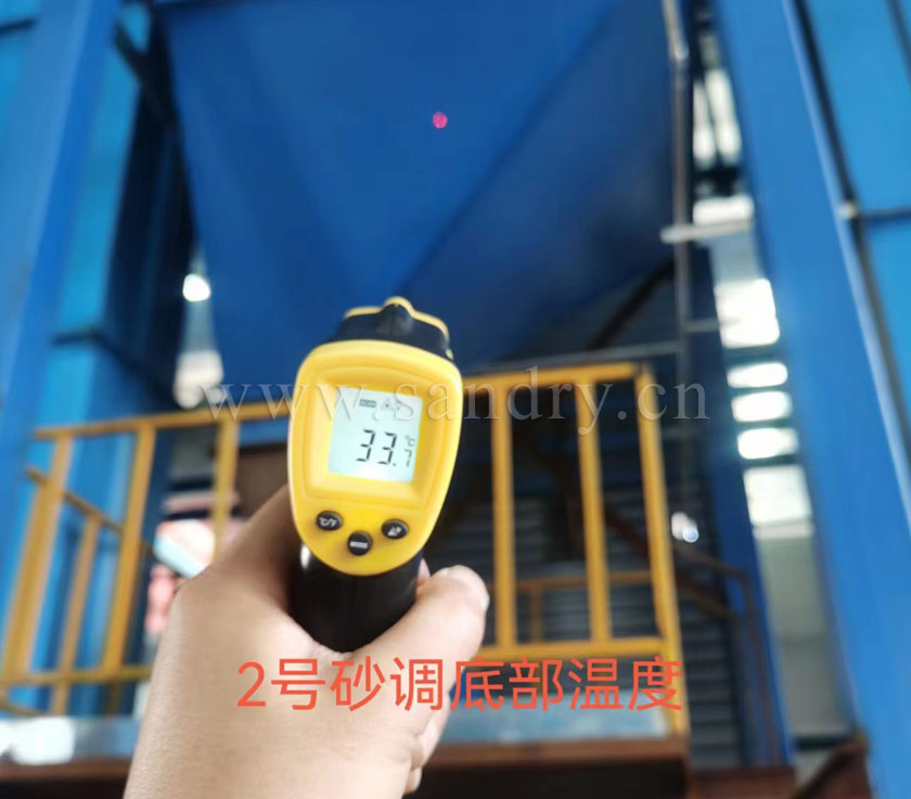 消逝模冷却后