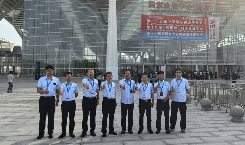 永利集团·yl(中国游)官方网站