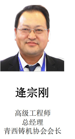 永利集团·yl(中国游)官方网站