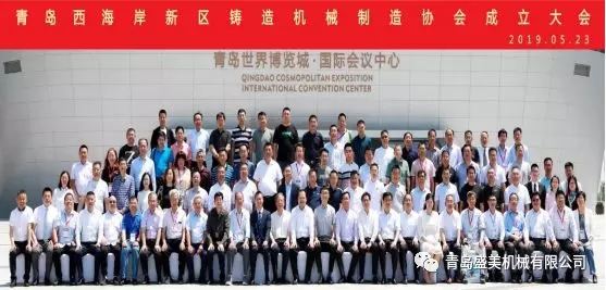 永利集团·yl(中国游)官方网站