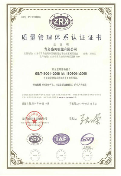 永利集团·yl(中国游)官方网站