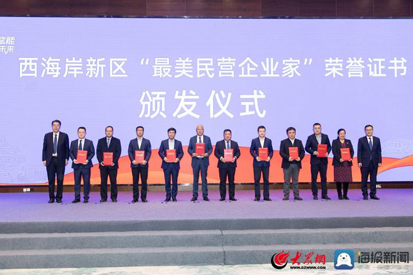 永利集团·yl(中国游)官方网站